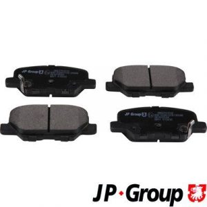 Колодки тормозные задние дисковые к-кт