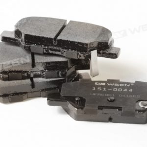 Колодки тормозные задние дисковые к-кт