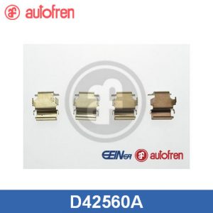 Установочный к-кт задних колодок