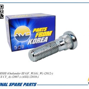 Шпилька колеса