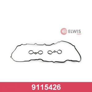 Набор прокладок клапанной крышки