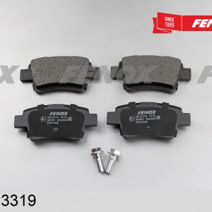 Колодки тормозные задние дисковые к-кт