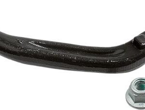 Наконечник рулевой правый