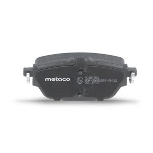 Колодки тормозные задние дисковые к-кт