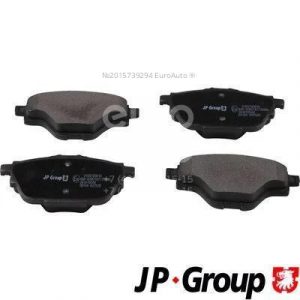 Колодки тормозные задние дисковые к-кт