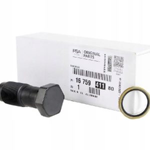 Натяжитель цепи