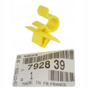 Фиксатор подставки капота