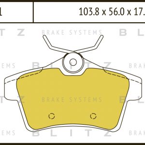 Колодки тормозные задние дисковые к-кт