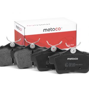 Колодки тормозные задние дисковые к-кт