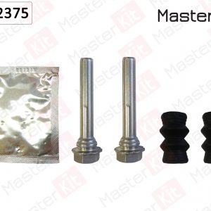 Направляющая суппорта (к-кт)