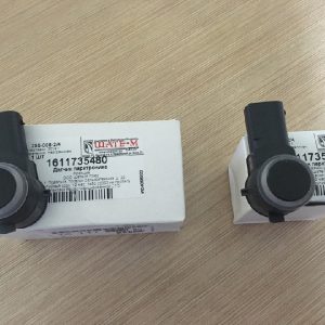 Датчик парковки