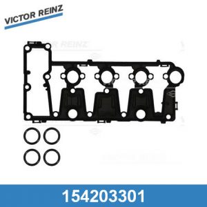Набор прокладок клапанной крышки