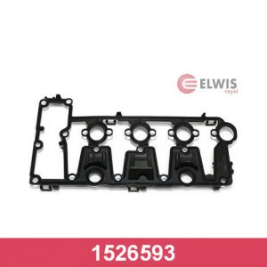 Прокладка клапанной крышки