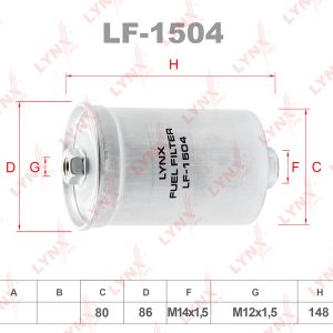 Фильтр топливный