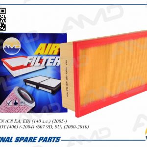 Фильтр воздушный