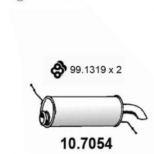 Глушитель основной