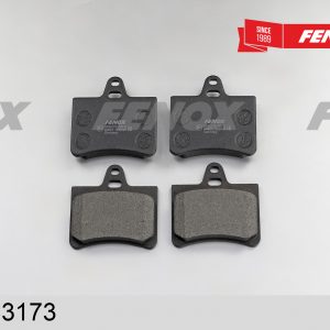 Колодки тормозные задние дисковые к-кт