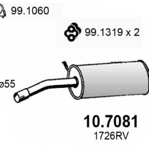 Глушитель основной
