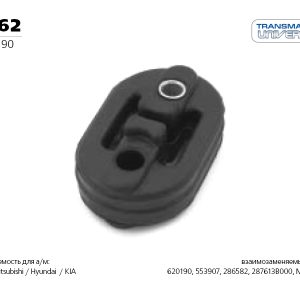 Резинка подвеса глушителя