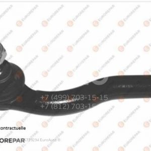 Наконечник рулевой левый