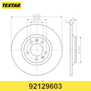 Диск тормозной задний