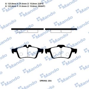 Колодки тормозные задние дисковые к-кт