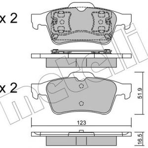 Колодки тормозные задние дисковые к-кт