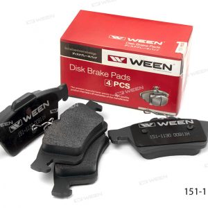 Колодки тормозные задние дисковые к-кт