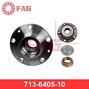 Ступица задняя