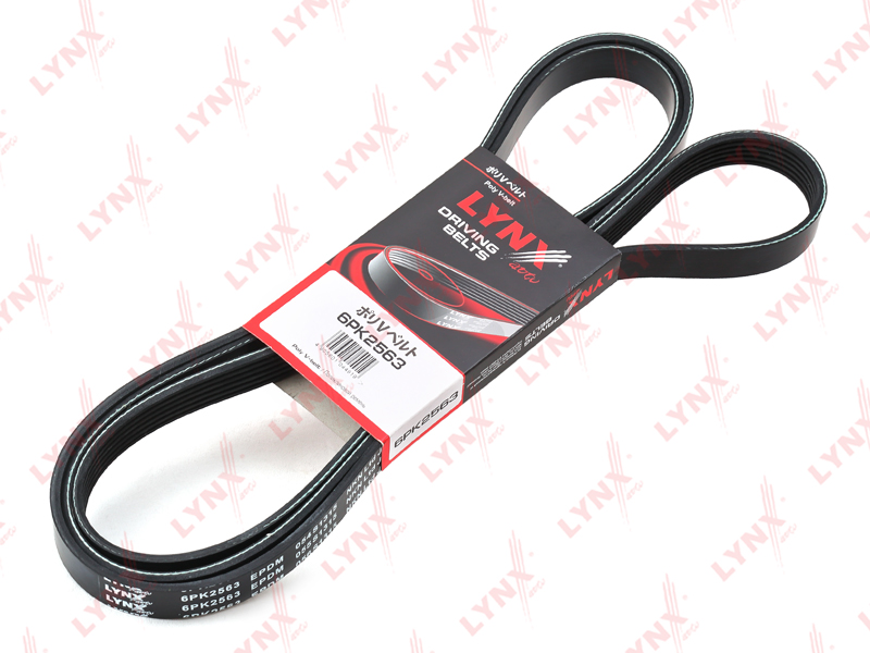 Ремень ручейковый