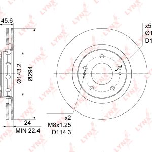 Диск тормозной передний вентилируемый