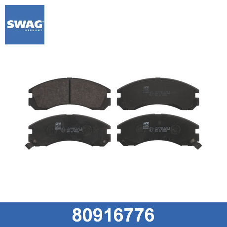 Колодки тормозные передние к-кт