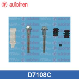 Направляющая суппорта (к-кт)