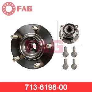 Ступица задняя