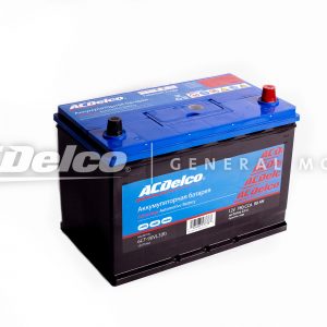 Аккумулятор