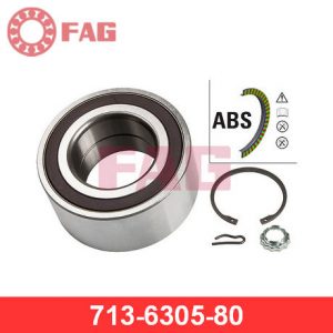 Подшипник передней ступицы