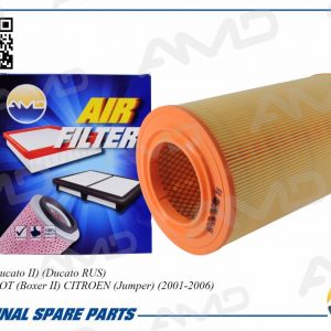 Фильтр воздушный