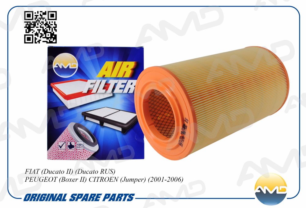 Фильтр воздушный