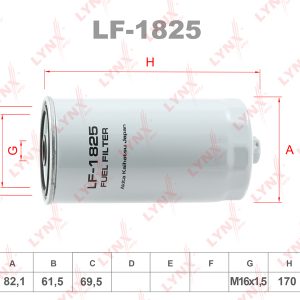 Фильтр топливный