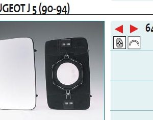 Стекло зеркала