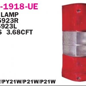 Фонарь задний правый