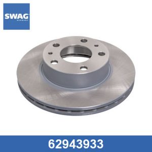 Диск тормозной передний вентилируемый