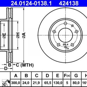Диск тормозной передний вентилируемый