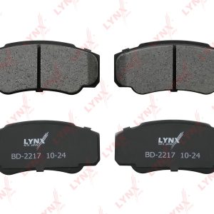 Колодки тормозные задние дисковые к-кт