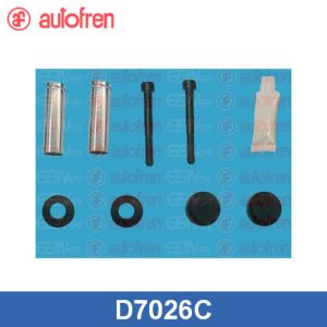 Направляющая суппорта (к-кт)