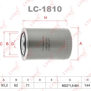 Фильтр масляный