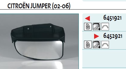 Стекло зеркала механического левого