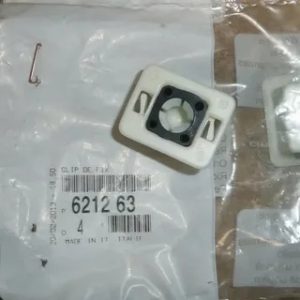 Крепеж фары