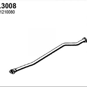 Приемная труба глушителя