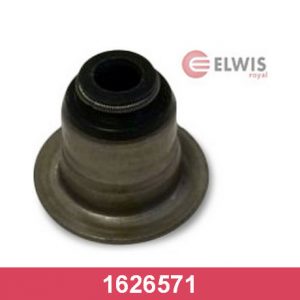 Колпачок м/съемный впуск/выпуск